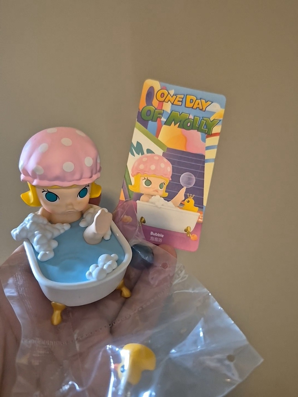Popmart One Day Of Molly Bath Figure